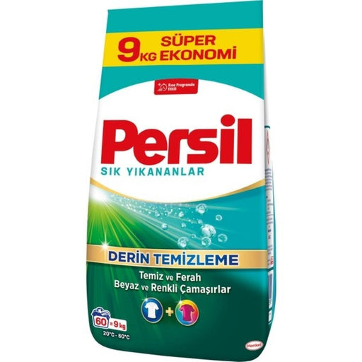 Persil Matik 9 Kg - Selka Home | Şık tasarımlar akıllı çözümler